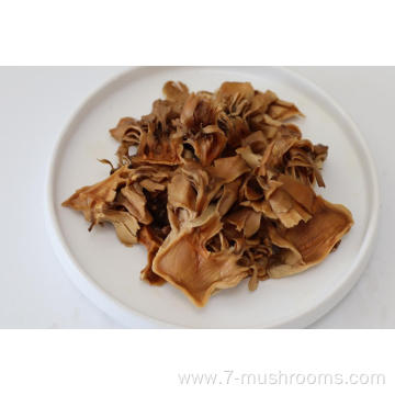 Frozen Fresh Cut Maitake Mushroom-400G